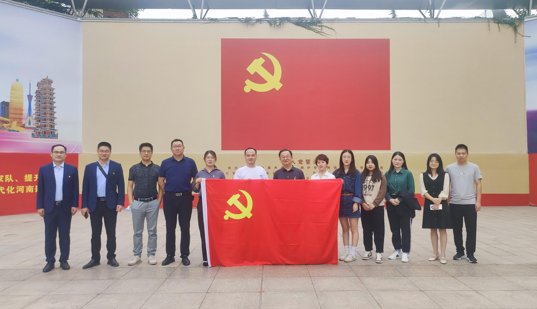 恒信黨支部 | “喜迎二十大 永遠(yuǎn)跟黨走”主題黨日活動(dòng)