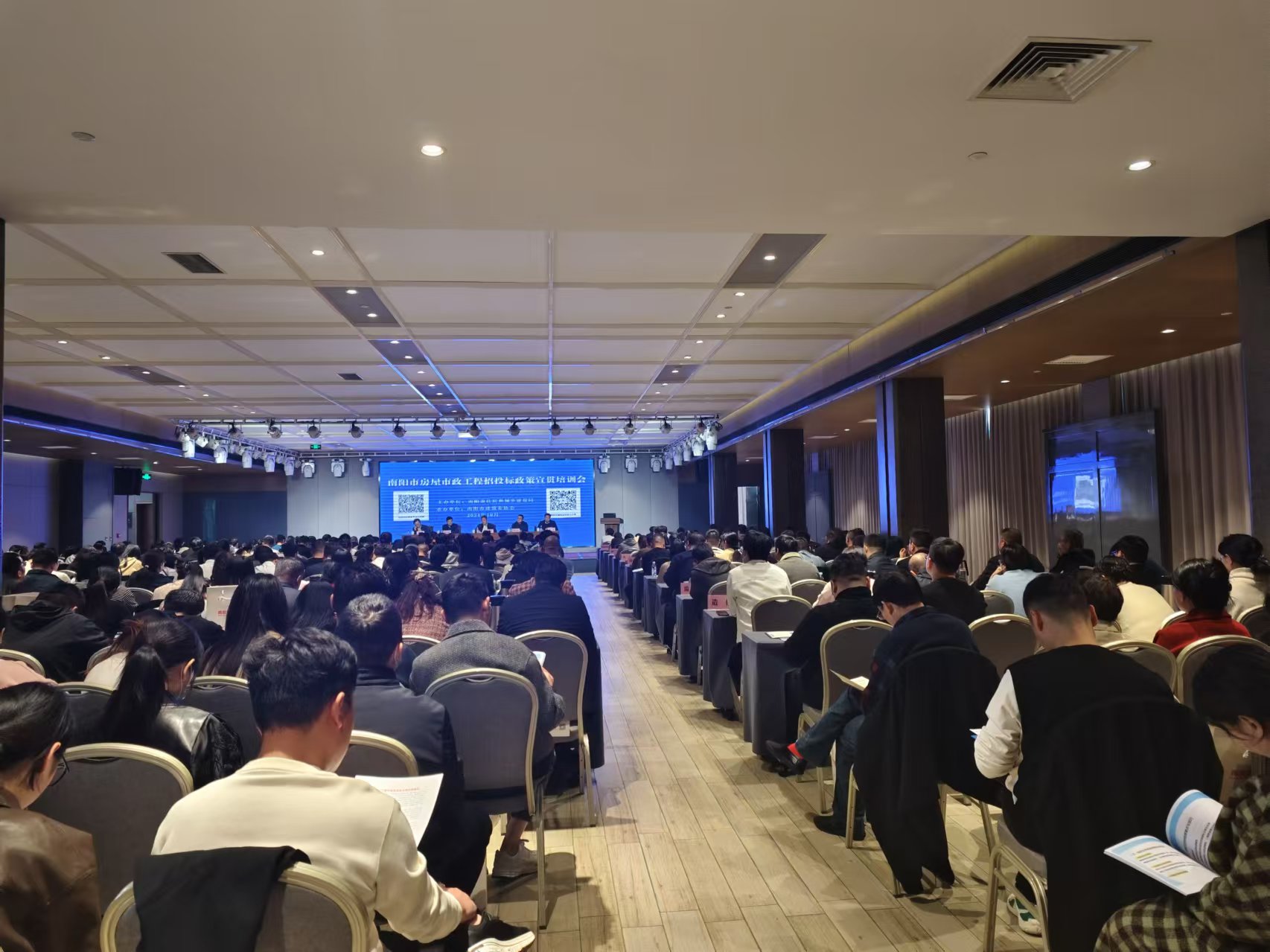 南陽市房屋市政工程招投標(biāo)政策宣貫培訓(xùn)會：恒信首席技術(shù)專家、高級講師孫國棟受邀擔(dān)綱主講
