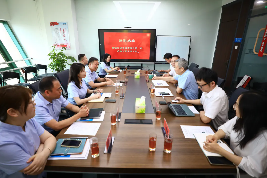 公司要聞 | 恒信咨詢(xún)領(lǐng)導(dǎo)一行赴德泓咨詢(xún)考察交流，共探數(shù)字化轉(zhuǎn)型新路徑